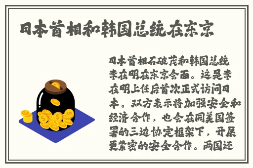 国产欧美久久久久久精品一区二区