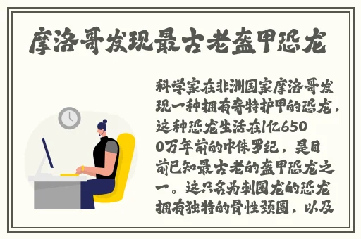 jjzz国产在线观看