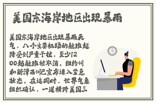 对象都是怎么要你的过程