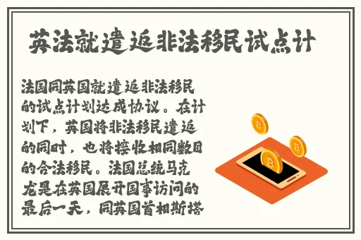 色天堂版下载