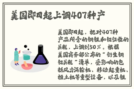 EVO妻子变漂亮的原因游戏