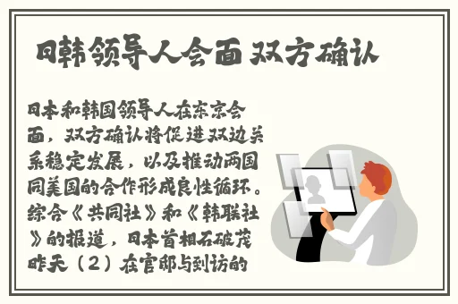 **精品久久久久中文字幕69