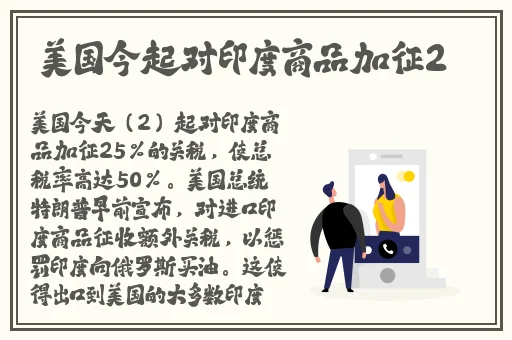 中文字幕免费无线观看